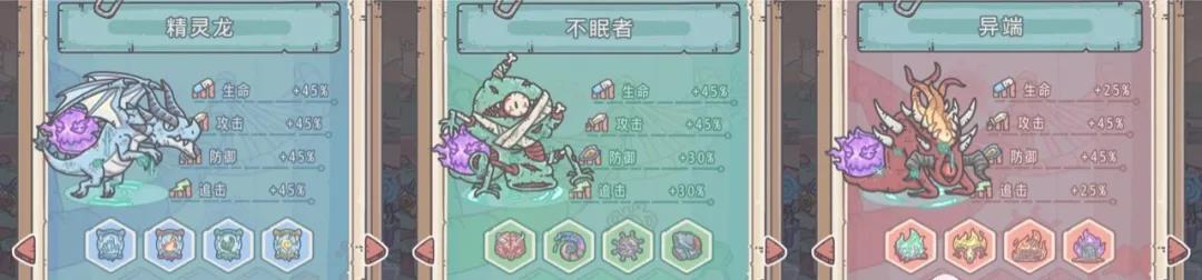 《最强蜗牛》形态选择攻略（如何选择最适合自己的蜗牛形态）
