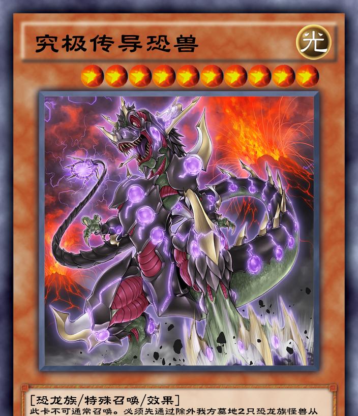 以弑神少女炸裂树莓浆（一款令人惊叹的游戏）