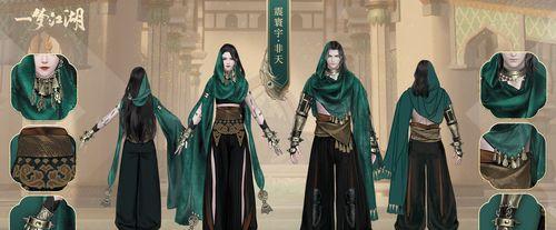 探秘一梦江湖手游师徒系统的玩法（详解一梦江湖手游师徒系统的全面玩法及技巧）