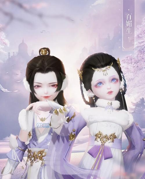 《一梦江湖梦远山服装获取攻略》（如何获得梦远山服装）