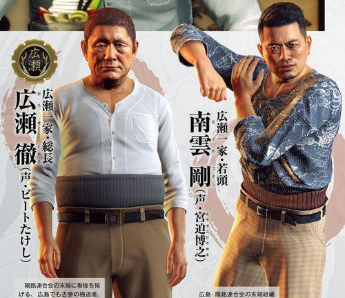 《以如龙6全灵异照片拍摄，探寻神秘世界》（如龙6拍照片）