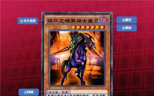 《如龙极昆虫女王》卡片获得详解（游戏攻略）