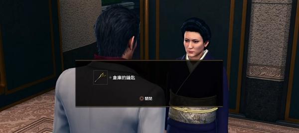 《以龙极小电影解锁方法一览》（如何收集所有小电影）