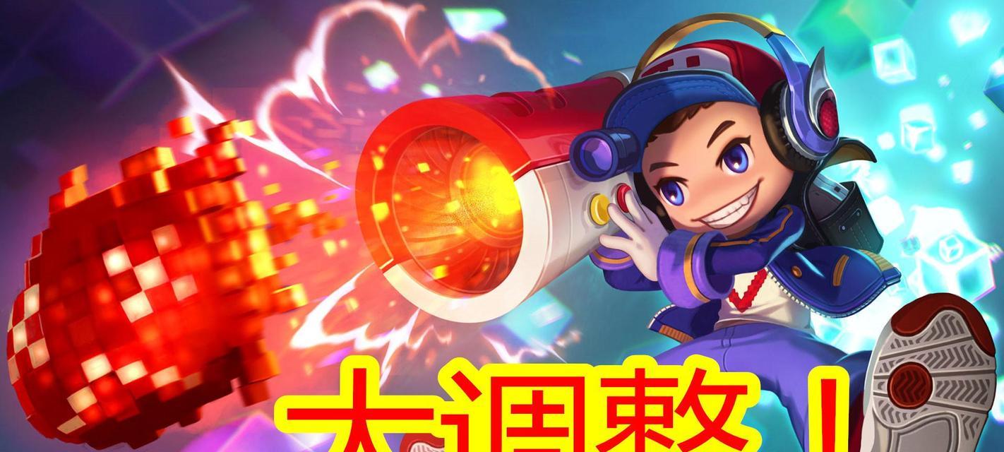 《王者荣耀》坦克玩家必读攻略（玩好坦克）