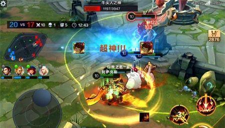 《全民超神》游戏丘比特介绍（体验爱神的魅力）