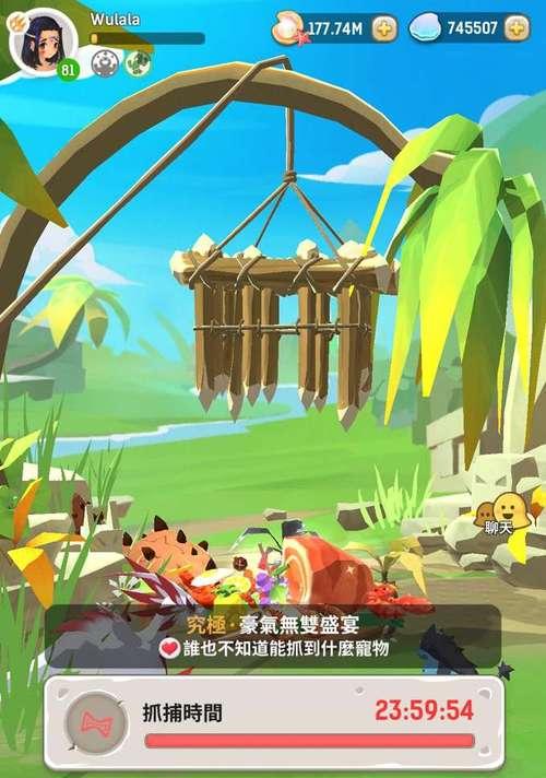 乌拉拉宠物退星攻略（游戏中如何有效地退星）