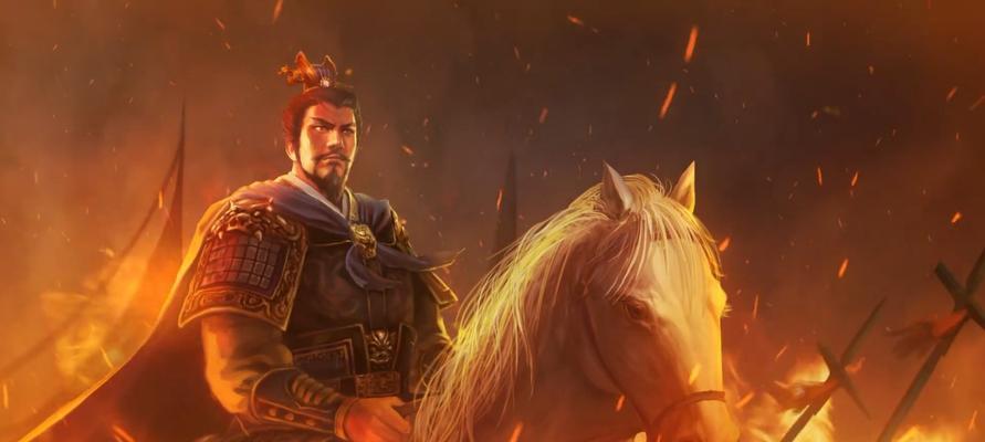 《以策魂三国》董卓之乱攻略（挑战董卓之乱）