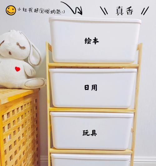 超级收纳馆全关卡通关攻略（一场关于秩序与挑战的收纳大作战）