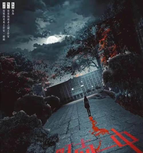探寻尘哀凶手之谜——以尘哀剧本杀角色剧本杀为主题的游戏推理文章（究竟谁是尘哀凶手）