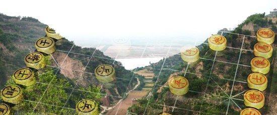 以楚河汉界（游戏技巧和策略）