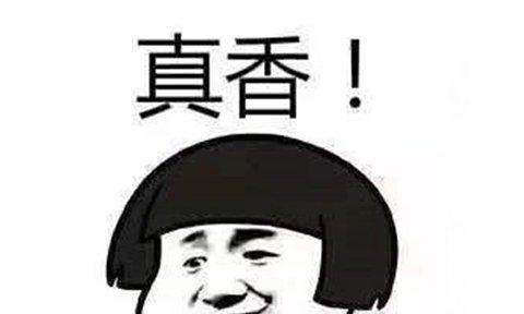 《探索创世理想乡奶牛发电机的制作方法》（用游戏中的创意发电）