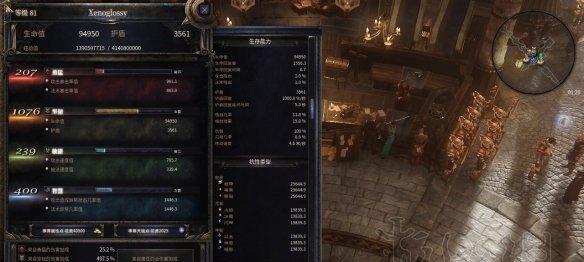 玩转游戏装备——破坏领主装备洗练大全（详解洗练技巧）