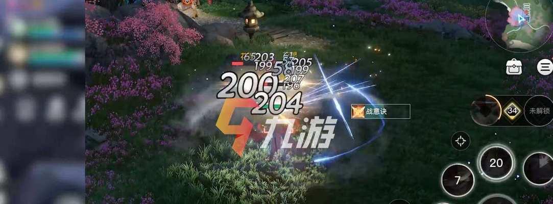 天谕手游职业攻略（掌握职业技能）