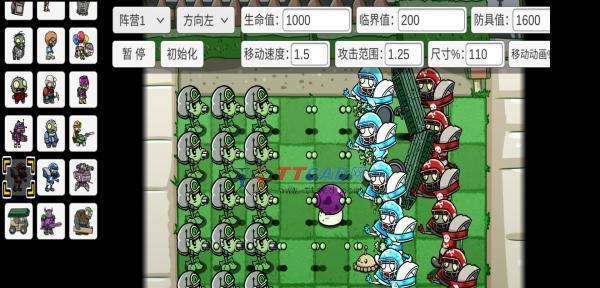 天天来塔防攻略——新手进阶方法详解（打造不败防线）