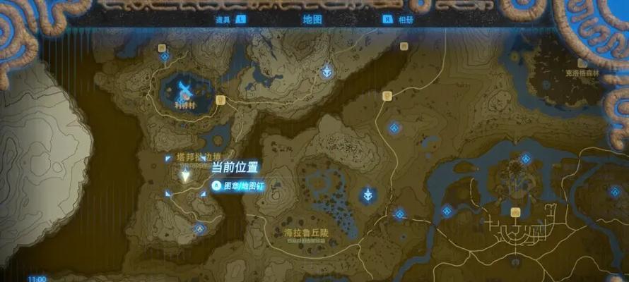 塞尔达传说（探索荒野）