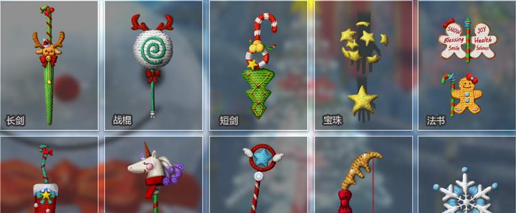 探秘雷亚游戏中的五大职业（如何选择最适合自己的职业）