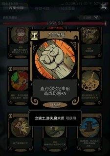 探秘雷霆骑士团游戏中的符文玩法（了解符文的用途与升级技巧）