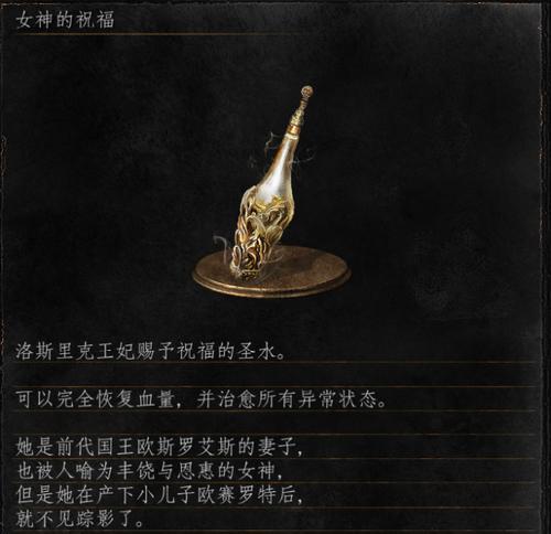 地下室2的黑暗世界（小心那些隐藏在黑暗中的人们）