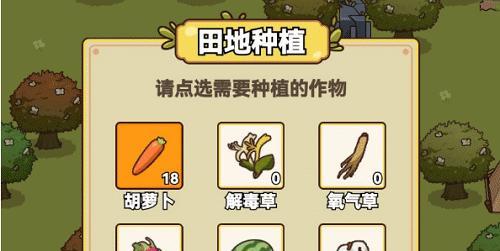 《冒险萌物大联盟》（一起来探索神秘世界吧）