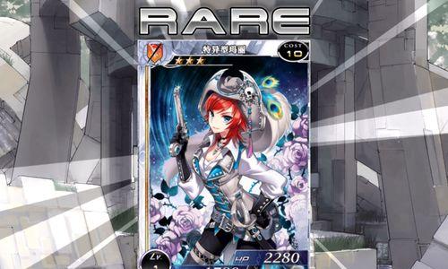 《扩散性百万亚瑟王》新手成为大神攻略（从零基础到精通游戏）