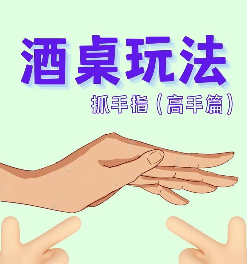 《掌握快乐奶茶店高手篇，成为游戏界的奶茶王》（学会制作奶茶、管理商店）