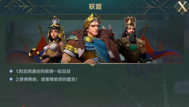 《口袋征服地宫攻略》（用精灵的力量征服恶魔洞穴）