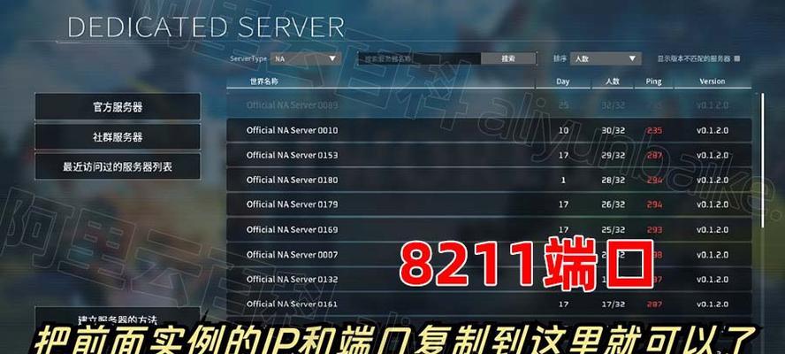 开心薅羊毛攻略——简单易用的养料（以游戏为主的高效羊毛薅取技巧）