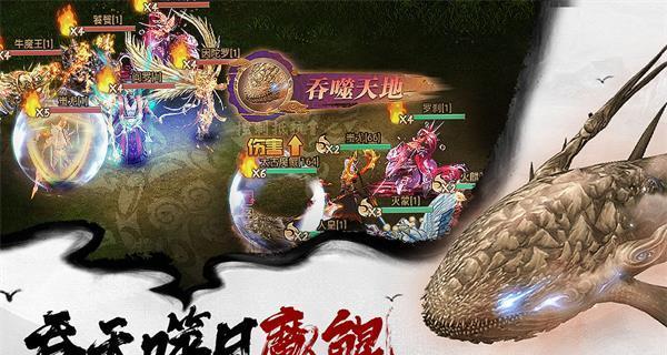 以开局一颗蛋吞噬异兽，打造卡牌王者（从0到1的冒险之路）