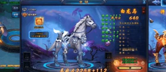 《绝世仙王》快速升级攻略（升级秘籍大揭秘）