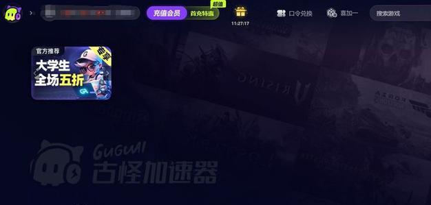 Raven掠夺者如何征服平民人类（选用哪种武器可以让你成为最强的掠夺者）