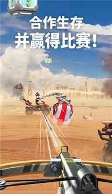 《BOWMAX》（探寻《BOWMAX》的游戏特色与文化内涵）