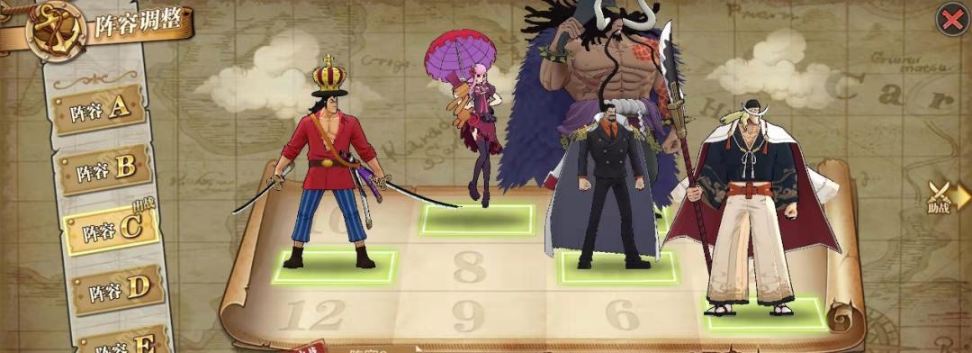 《航海王：燃烧意志》公会贸易如何操作？常见问题有哪些？