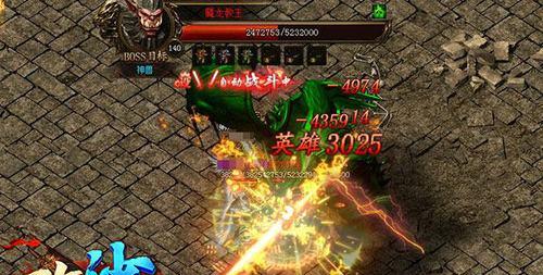 《攻铩》游戏龙饰系统怎么玩？有哪些技巧和常见问题解答？