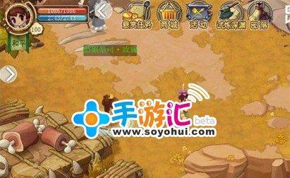 《疯狂部落》最新攻略全解析？手机玩家如何快速上手？