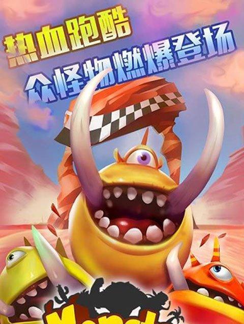 《超级足球巨星2012》中如何使用大力金刚腿？操作技巧和常见问题解答？