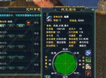 《屠龙战记》中如何获得魔魂材料？获取攻略有哪些？
