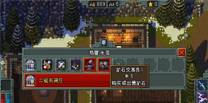 《铁锤守卫》游戏中不同职业如何加点？各种职业加点策略有哪些？
