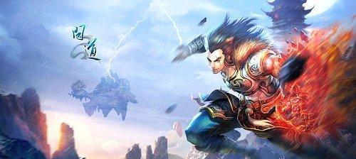 《嗜魂online》直捣黄龙怎么玩？攻略要点有哪些？