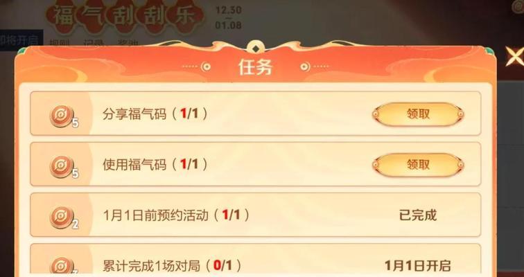 国际服王者荣耀英雄赠送规则是什么？如何获得免费英雄？