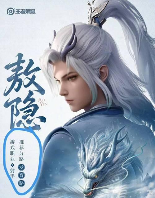 王者荣耀3月份将推出哪些新英雄？他们的特点是什么？