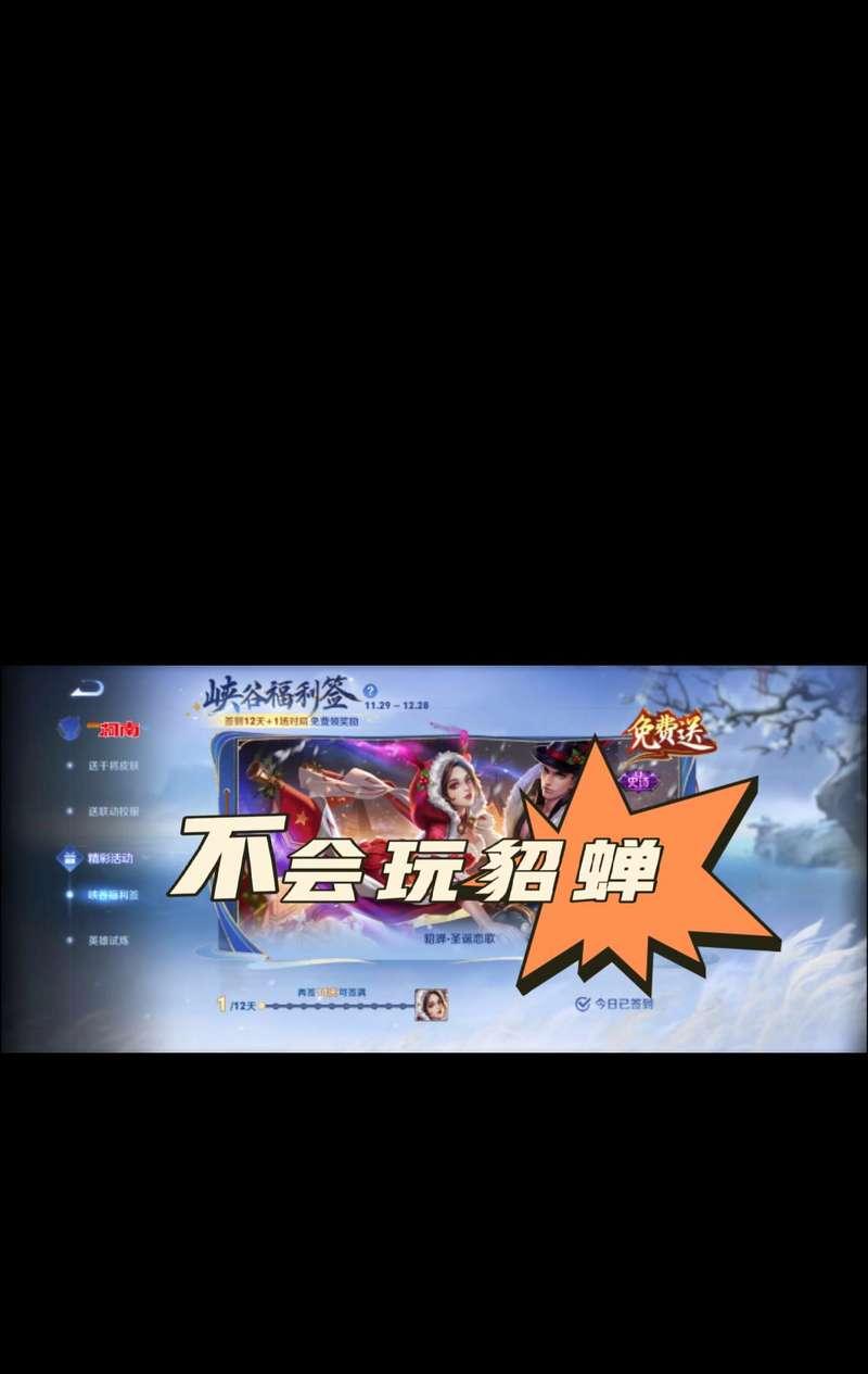 不玩王者荣耀时，有哪些手游推荐？