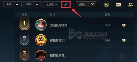 心安打英雄联盟的表现如何？心安打在游戏中的定位是什么？