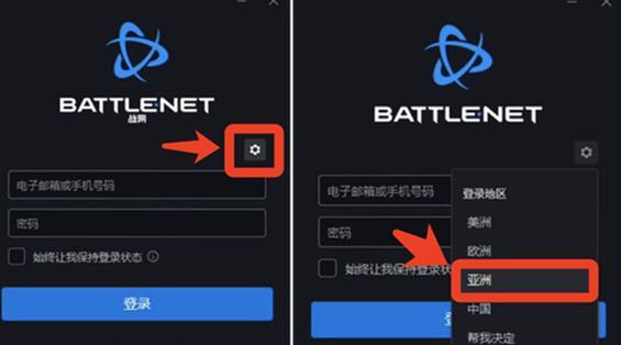 台服魔兽世界客户端如何下载安装？