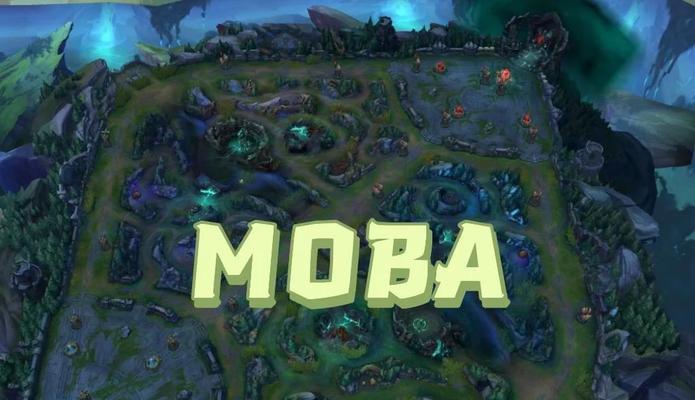 魔王s在MOBA游戏中定位如何？与英雄联盟相比呢？