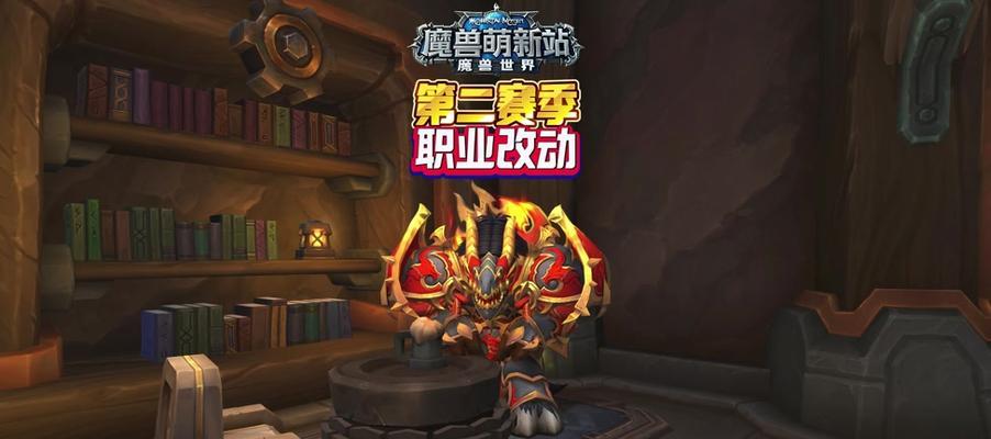 魔兽世界怎么买弹药？弹药的购买地点和方法是什么？