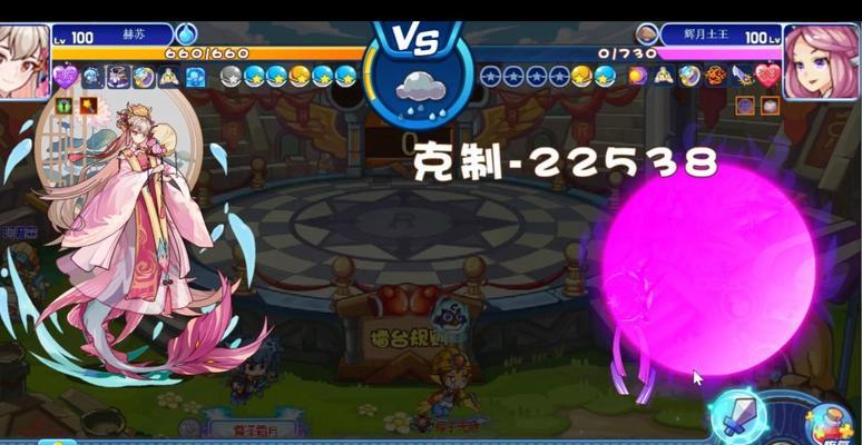 洛克王国中如何听到宠物语音？