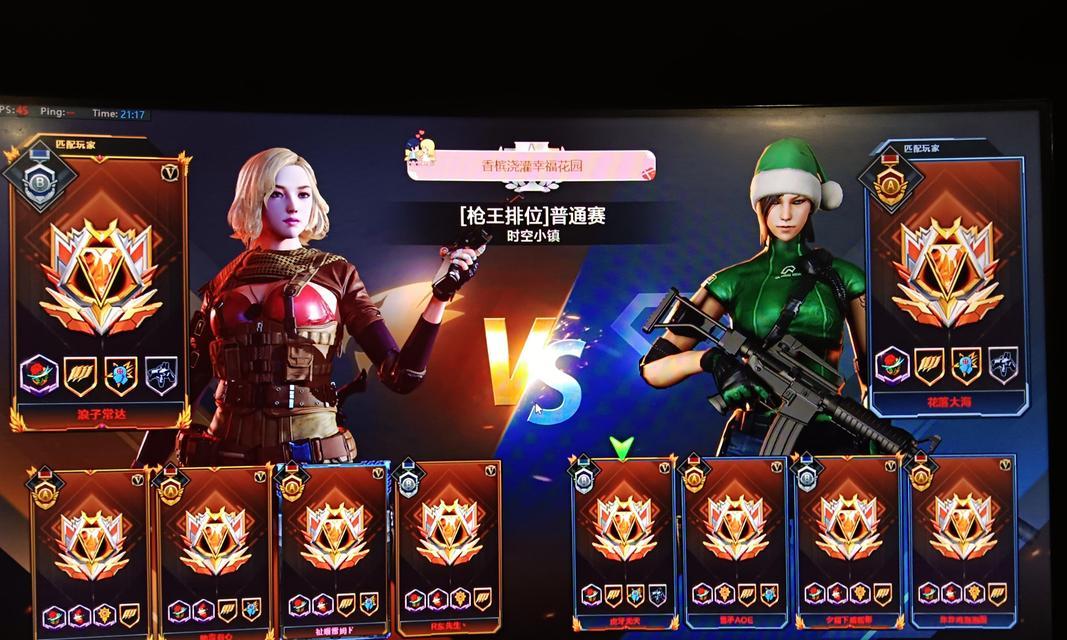 cf外设开启排位模式的步骤是什么？需要满足什么条件？