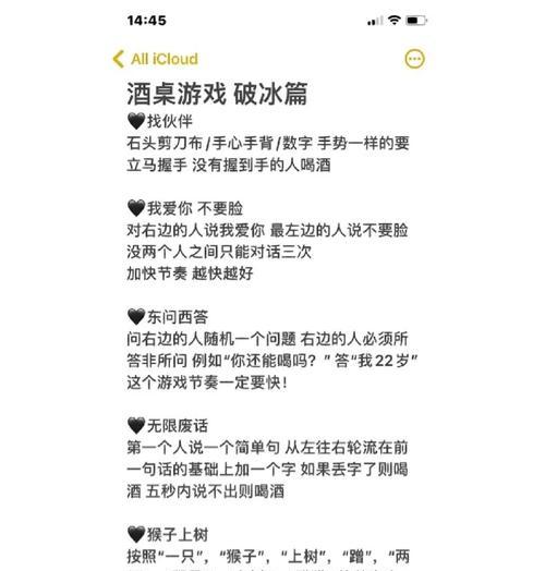 新手如何玩转魔域酒馆？教程指南是什么？