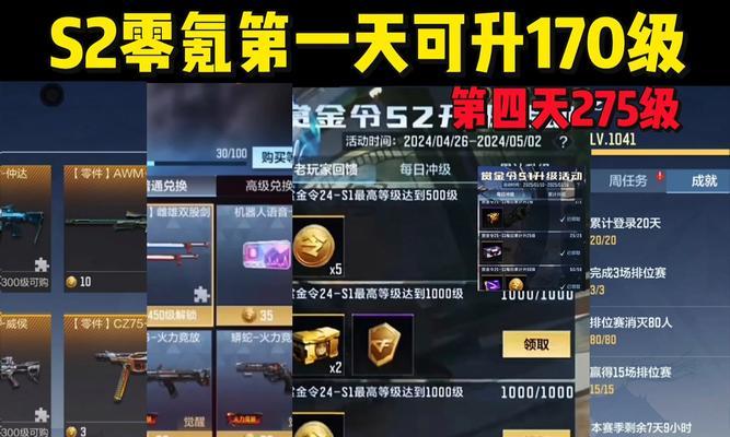 黑暗之光魔域进入方法是什么？无法进入时应该怎么办？