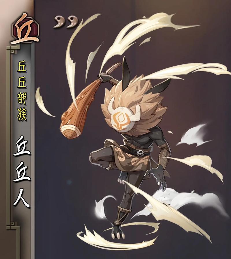 原神三国杀版朴克的作用是什么？如何在游戏中使用朴克？